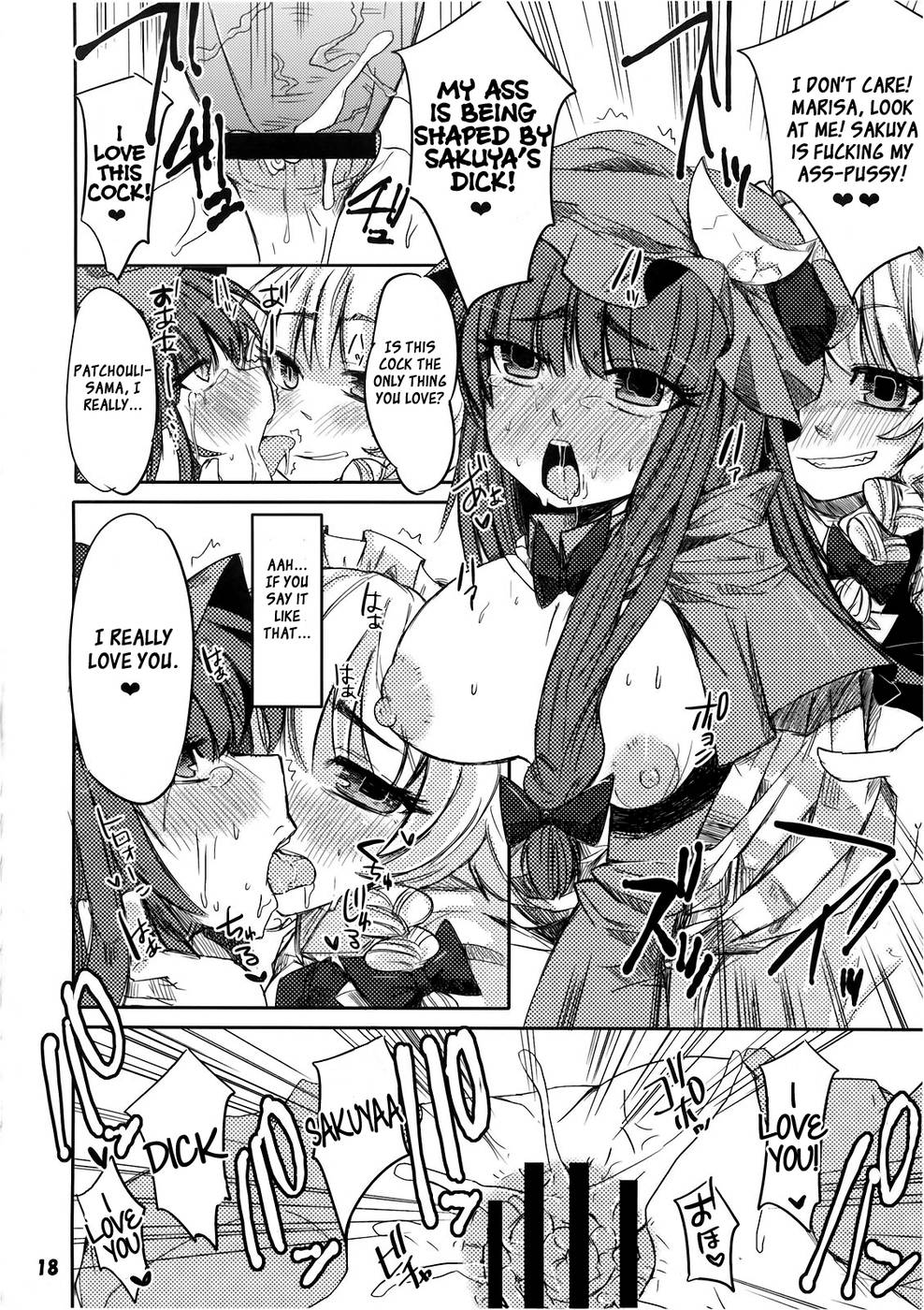 Hentai Manga Comic-Murasaki no Bara ga Somaru-Read-17